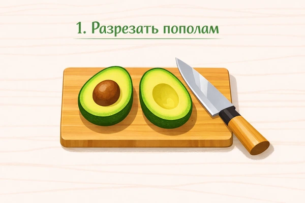 Режем авокадо для суши Калифорния Режем авокадо для суши Калифорния